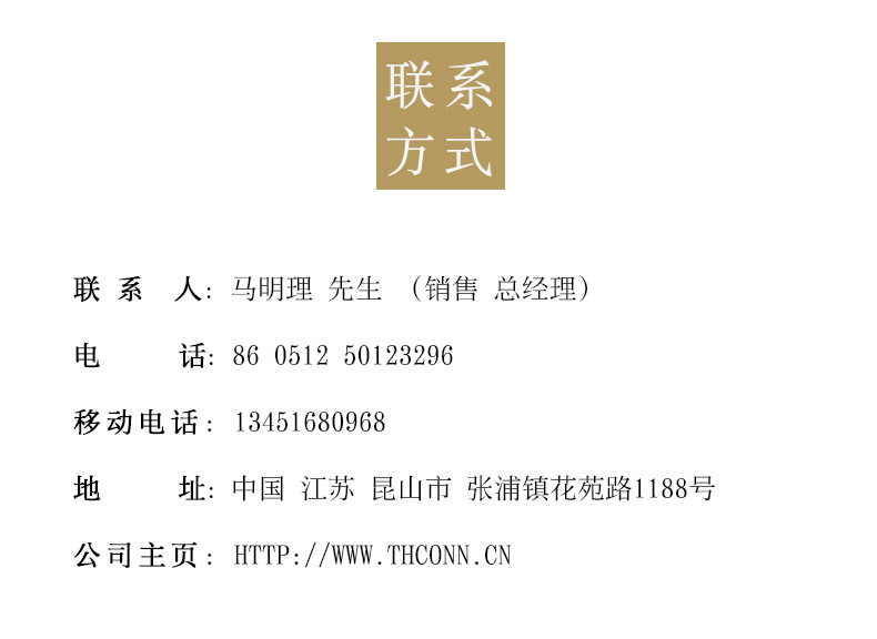1541837837566179.jpg